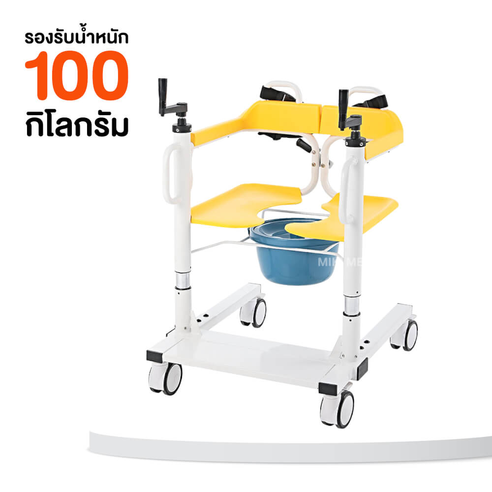 รถเข็นเคลื่อนย้ายผู้ป่วย MIKI THAILAND ZW366S